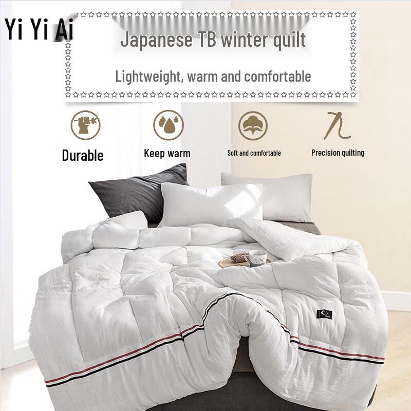 Yiyi'ai Japanese Style Washed Cotton Quilt