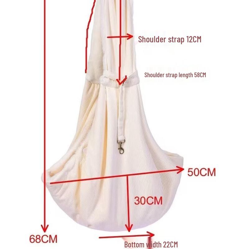 

MDNG Winter Warm Pet Carrier Sling Bag