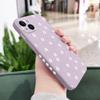 Coque de téléphone Fleurs Marguerites Pour iPhone 17 17 Air 16 15 14 13 12 11 X XR XS Plus Pro Max Mini Housse en Silicone