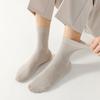 Men's Summer Thin Commercial Cotton Anti Ball Mesh Eye Breathable Sweat-absorbing Boneless Tube Socks