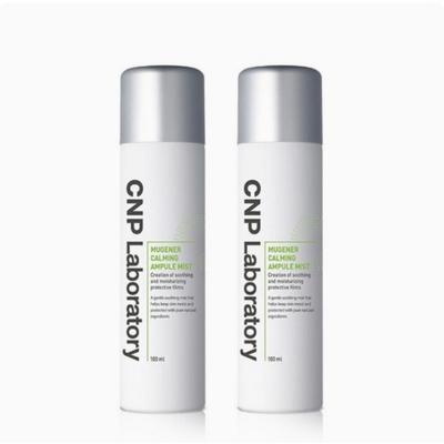 Spray Ampulă Calmant Mugener, 200ml, 1 unitate