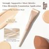 1PC Milk Coffee Foundation Brush Flat Head Traceless Liquid Foundation Special Mask Concealer Ultra Thin Flat Head Makeup Brush Tool