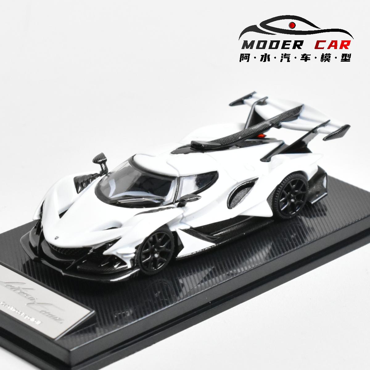 SmallcarsART SCA 1:64 Adults Hobby apollo IE Diecast Model Car белый