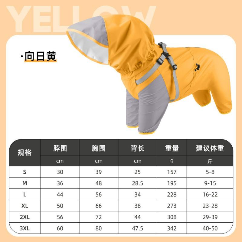 Waterproof Dog Raincoat With Hood Detachable 4-Leg Design Small Medium Large Dogs Outdoor Windproof Pet Apparel