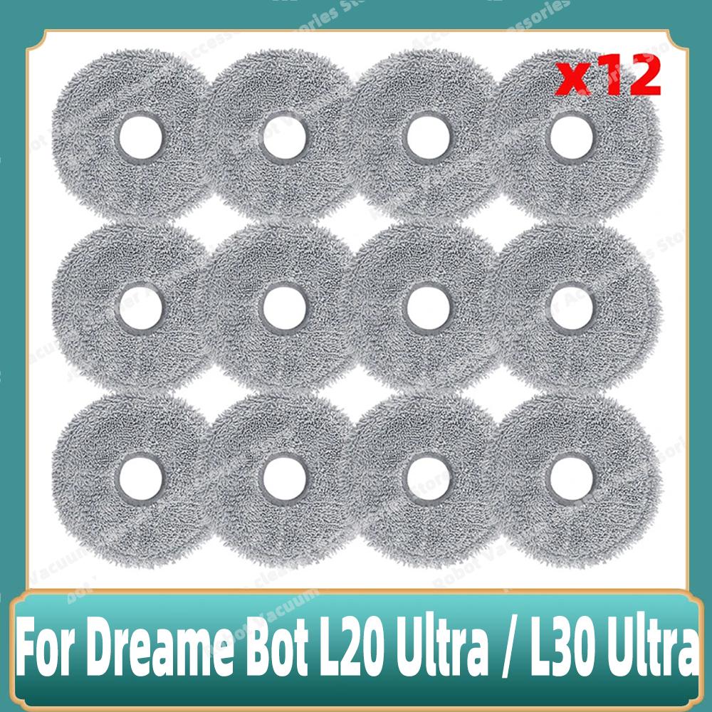 Fit For Dreame Bot L20 Ultra / L30 Ultra / X20 Pro Supplies Accessories Main Side Brush Mop Cloths Hepa Filter Dust Bags Parts