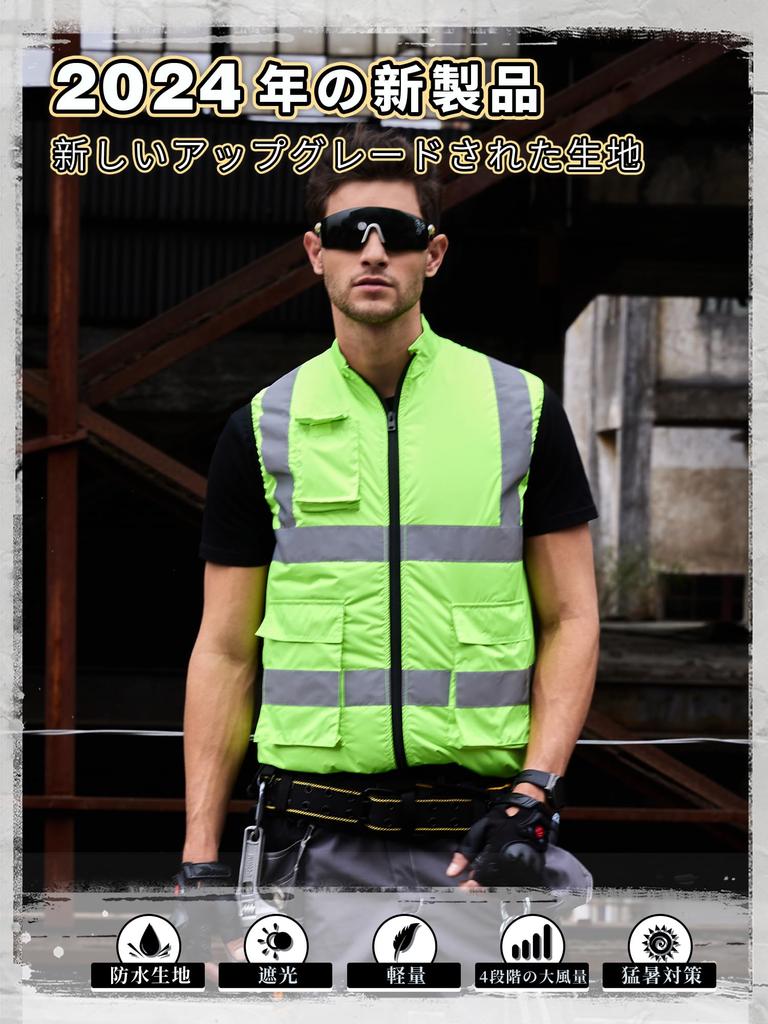 Vest with High Visibility Reflective Fluorescent Work Latest 30V Fan Safety Large Air Waterproof and Blackout Heat Stroke Fan Work Suitable for