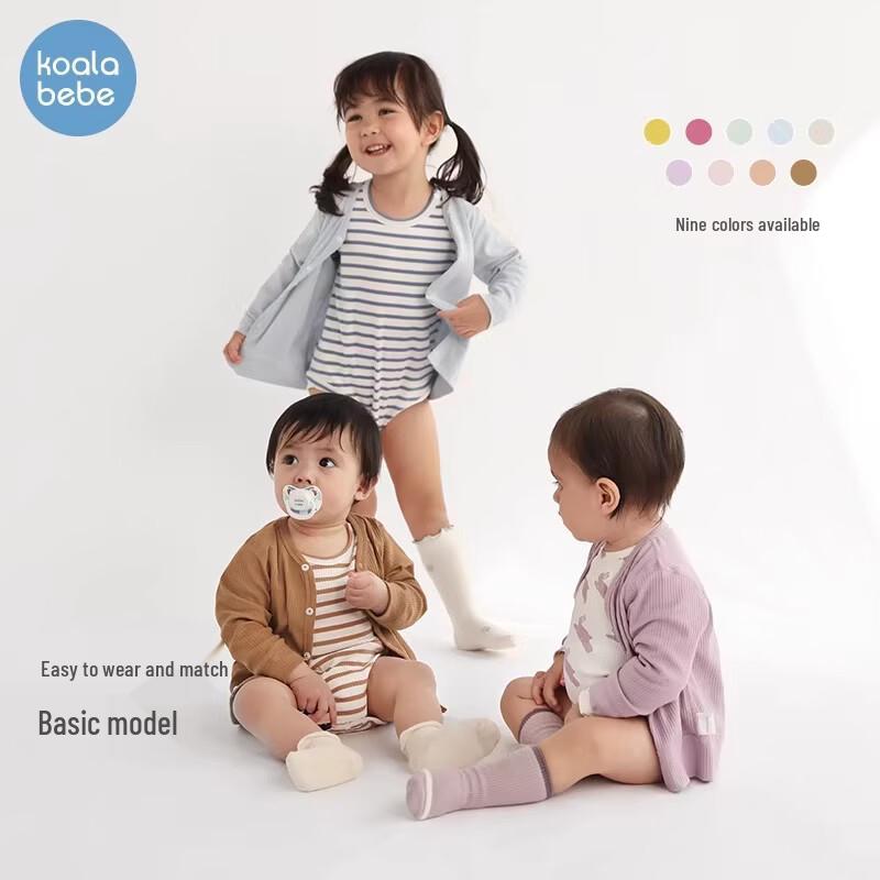 Koala Bear Baby Ribbed Cardigan 66