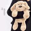 Shiba Inu Plush Puppy Toy - Cute Stuffed Animal Pillow, Perfect for Boys' and Girls' Birthdays