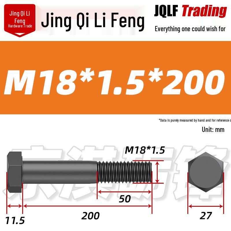 M8-M27 Sechskantschraube mit Feingewinde, Teilgewinde für Maschinenbau, Festigkeitsklasse 12.9