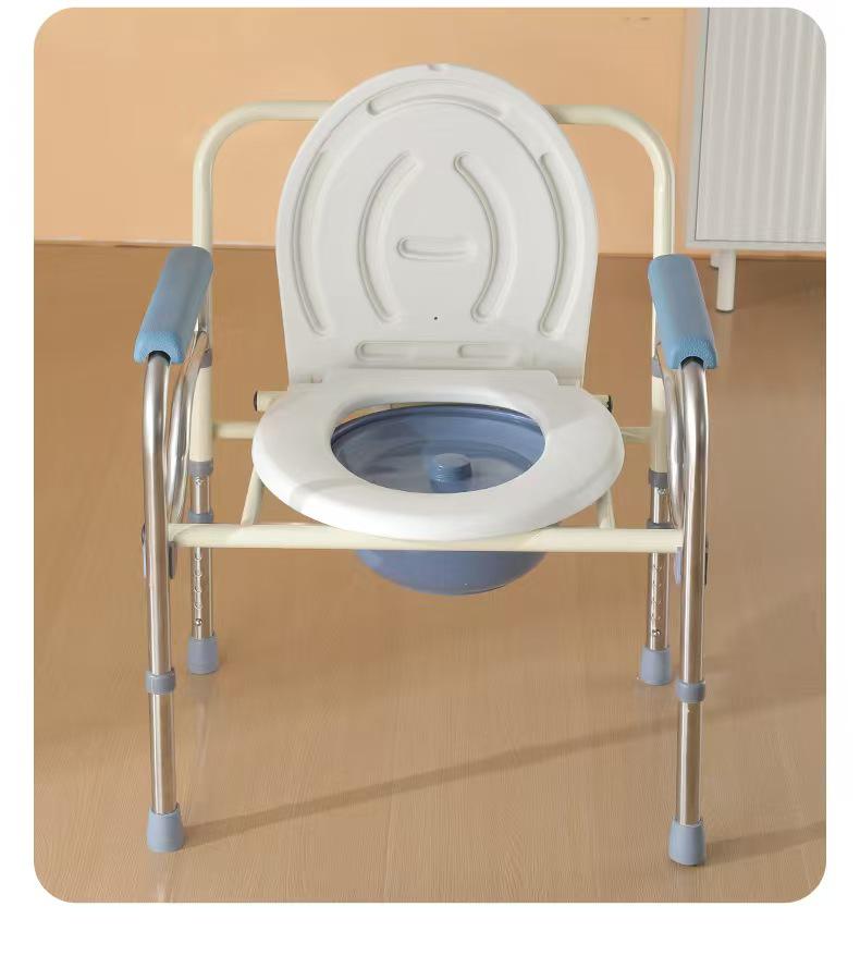Stainless Steel Foldable Toilet Chair: Sturdy, Lightweight, Easy-to-Store Commode for Elderly & Pregnant Women