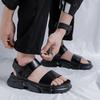 Módní trendy Pánské sandály na silné podrážce Letní sandály Pánské Venkovní Ležérní Plážová Dovolená Sandály Protiskluzové Odolné Pánské Sandály