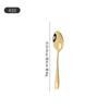 Cross 304 Stainless Steel Star Diamond Tableware Set: Steak Knife, Fork, Spoon, and Teaspoon for Home and Hotel Use