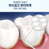[Oral-B] Glide 3D White / Glide Deep Clean Dental Floss 35m, 3EA, From KOREA