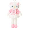 Sanrio Mascot Holder 2 Closet Hello Ages 6 and 112534 (Sanrio Collection) Kitty, Up,