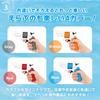 [AiO JAPAN] Water Gun, Revolver Style, Rotating Cylinder, 4 Colors, Water Play (Orange)