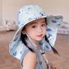 Children’s UV Protection Wide Brim Sun Hat with Neck and Face Shield