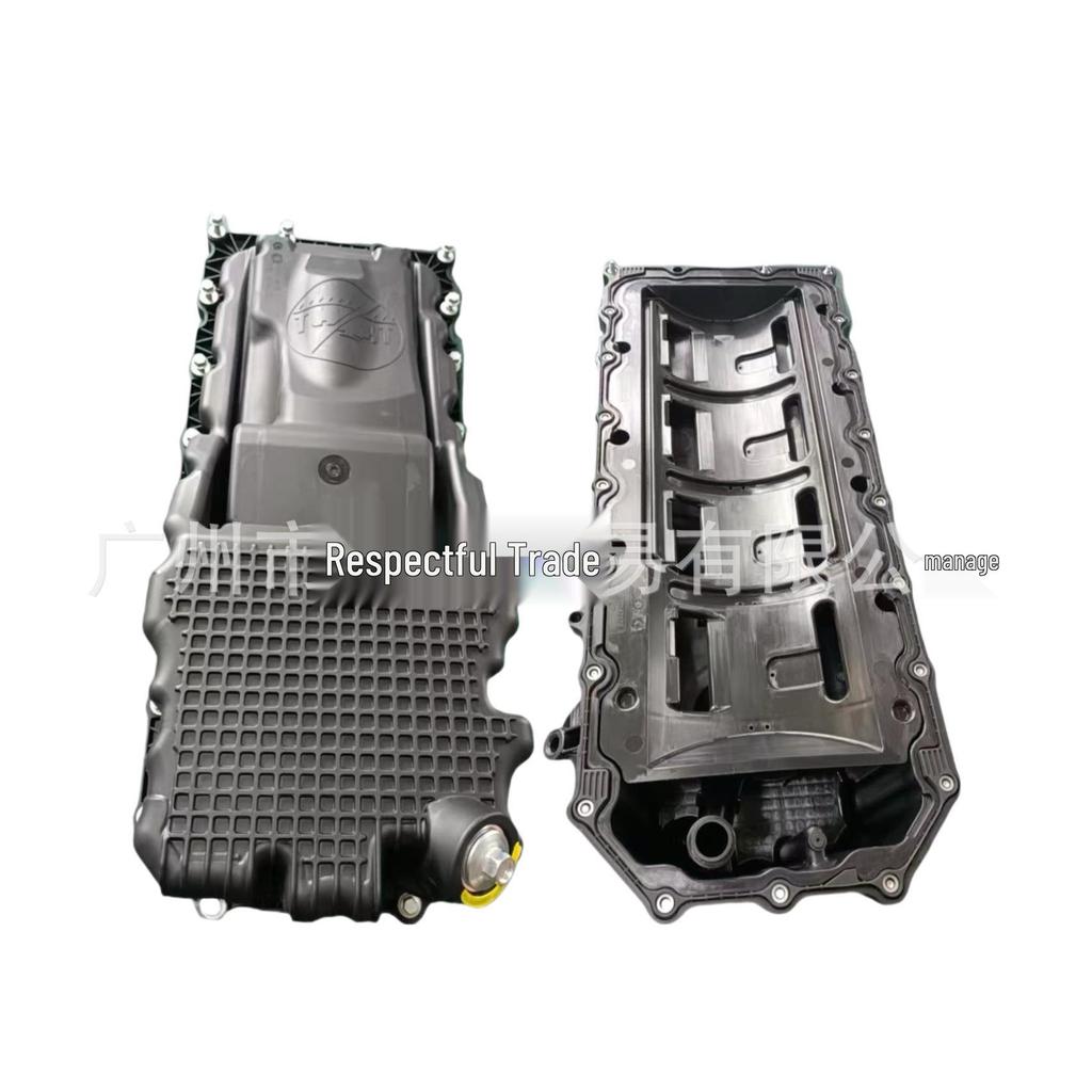 Fits Dodge Grand Cherokee 5.7L Engine Transmission Oil Pan 53022343AL