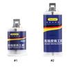 50/100g Metal Repair Paste 2 In 1 AB Industrial Casting Glue Heat Resistant Sealant Cold Welding Glue Strong Defect Repair Agent