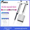 Laboratuar malzemeleri – Pipetler