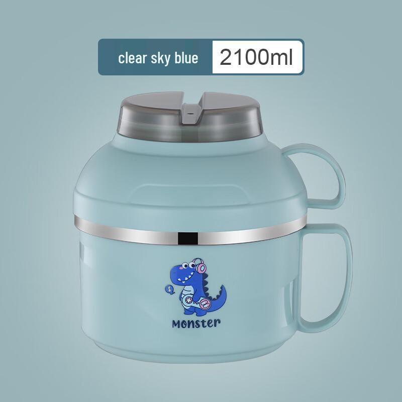 Ru Han Student Anti-scald Plastic Lunch Box