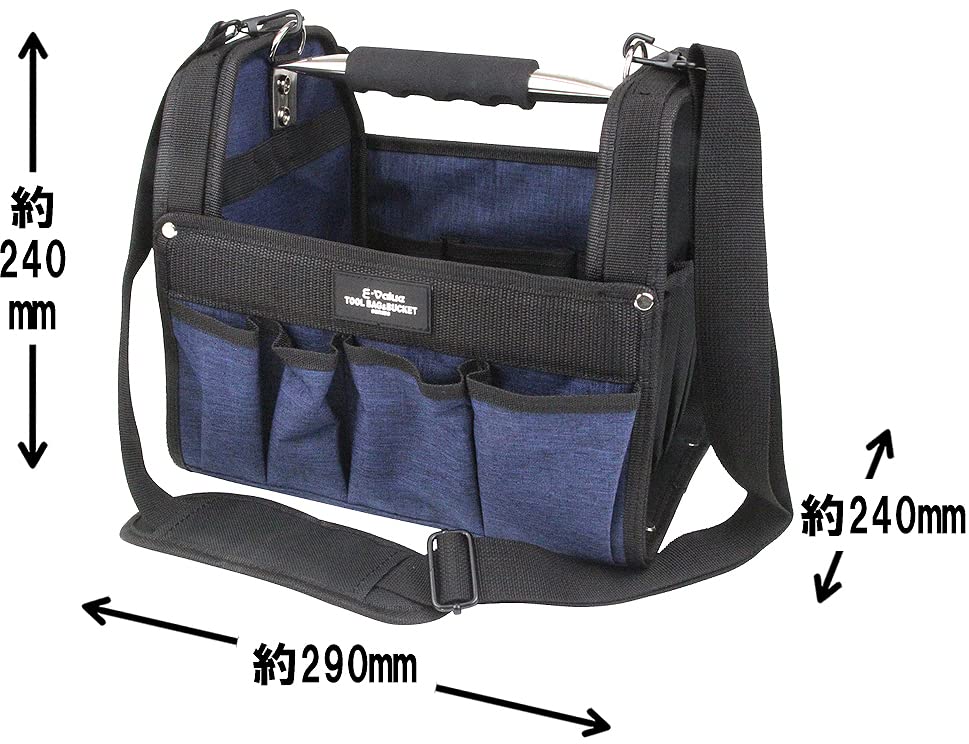 Tool Carry Bag Tool Storage with Shoulder Strap E-Value S, Bag, Navy,