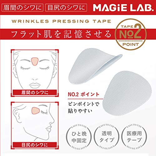 [Set of 4] MagiLabo Wrinkle Removal Tape No. 2 Point Type MG22116