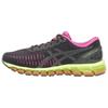Gel Quantum 360 1 Graphite Grey Hazard Green Unisex Sneakers Black 1203A750-020