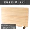 Daiwa Industrial Cutting Board with Stand, Dishwasher Safe, Made in Japan, Hinoki Wood, Lightweight, Mildew Resistant, 30cm