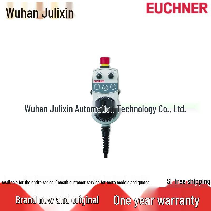 Brand New E-Switch Safety Switch TP1-538A024M In Stock