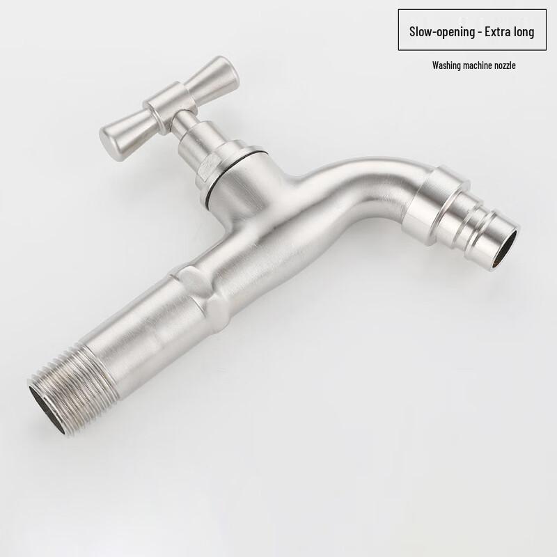 VEMUSE 304 Stainless Steel Outdoor Washing Machine Faucet
