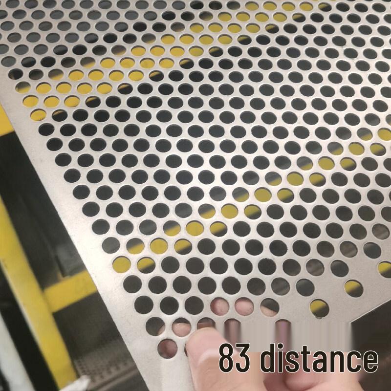 Aokewen Perforated Manganese Steel Plate
