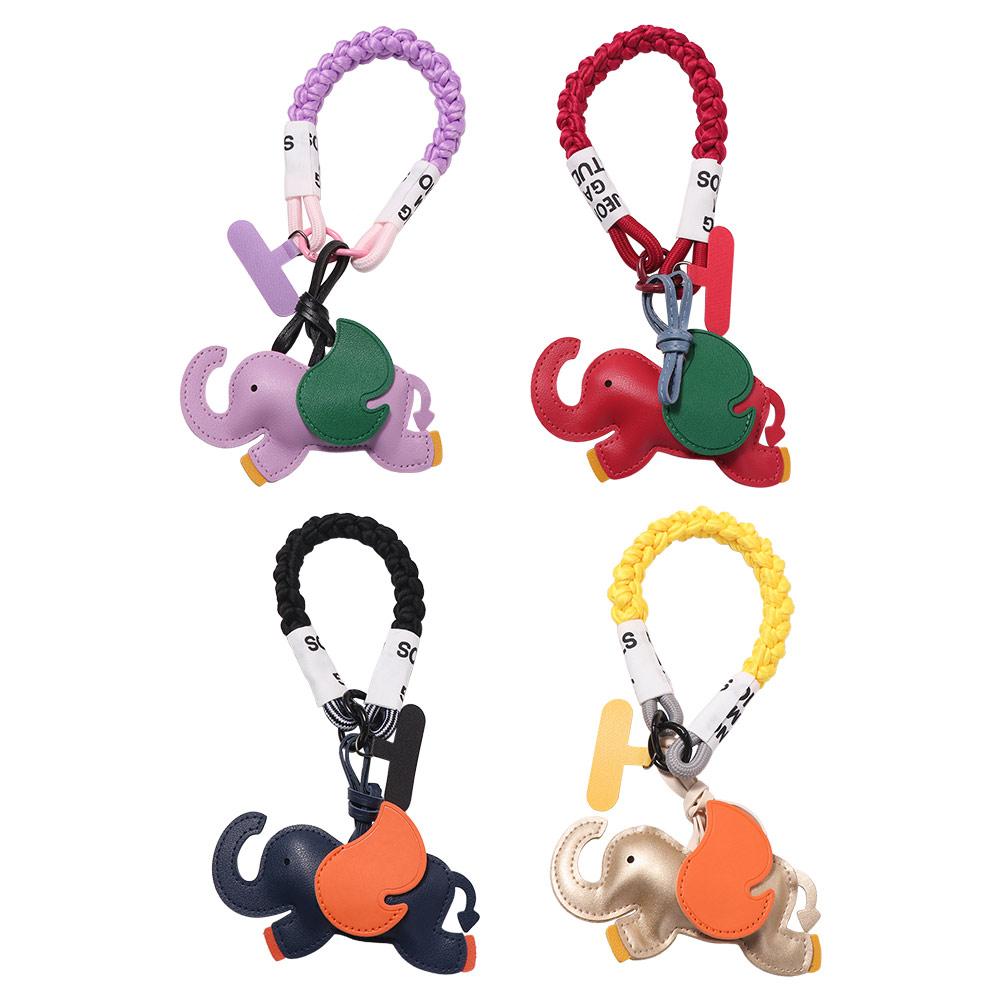 Animal Pendant Leather Keychain PU Leather Bag Charm Lovely Key Chain Holder  For Women