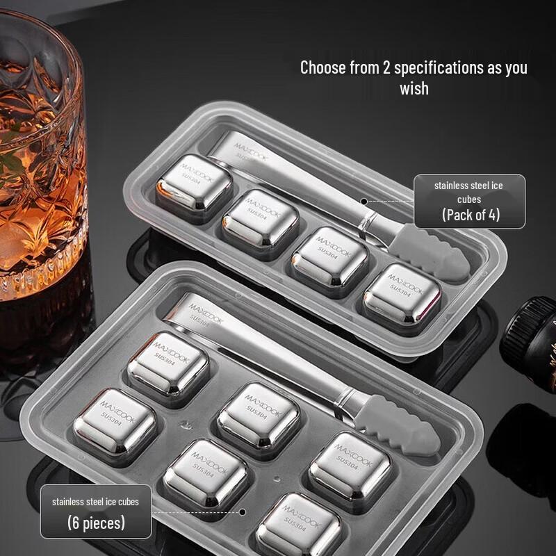 Stainless Steel Reusable Ice Cubes