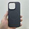 Liquid Silicone Magnetic Phone Case IPhone 17 Pro Max With Camera Button Cover Full Protection Shockproof