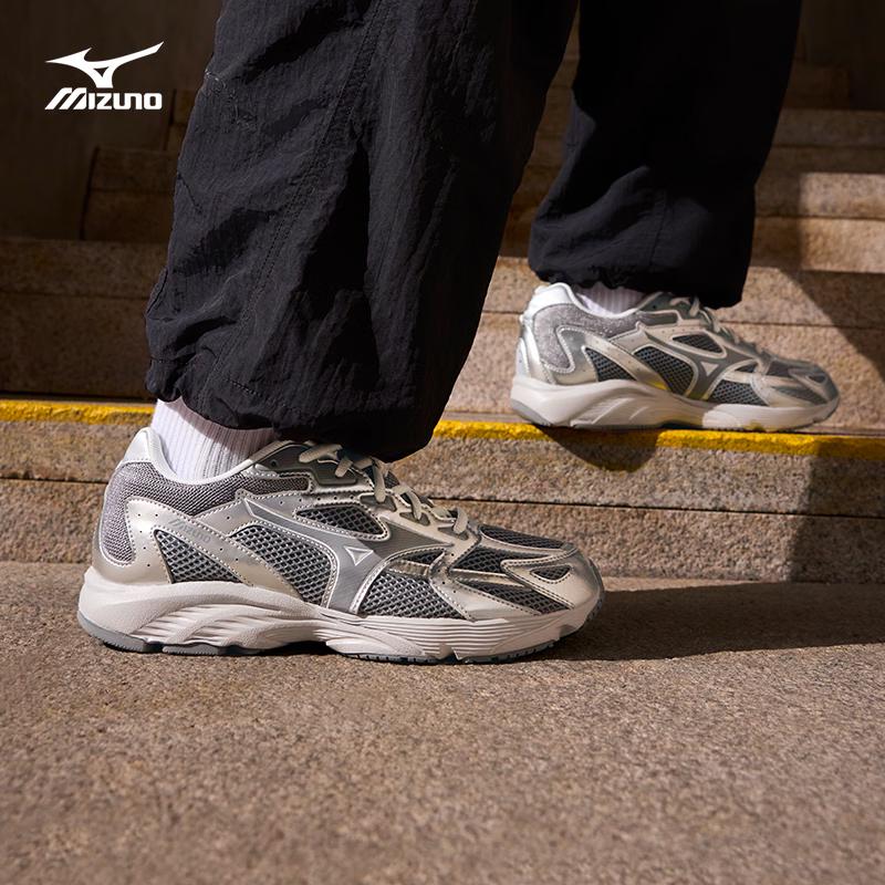 Mizuno SPARK CN III Retro Running Shoes