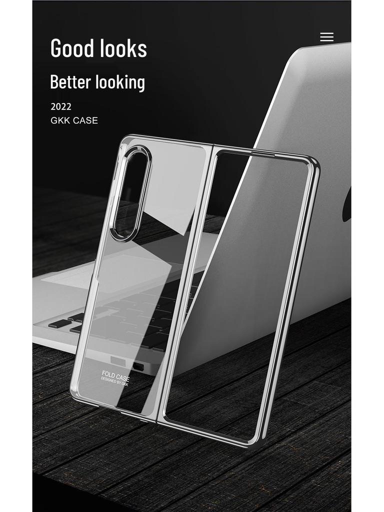 Samsung Fold4 Electroplated Phantom Transparent PC Hard Shell Case - Solid Color, Foldable Protection