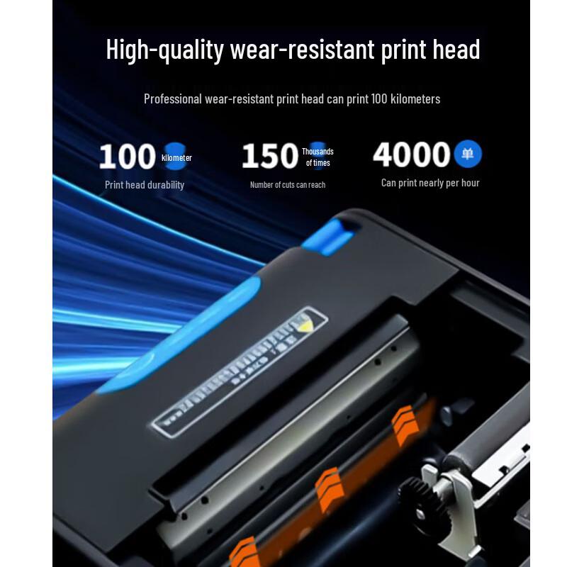 Impresora de recibos térmica Rongda RP328 de 80 mm enchufe CN (adaptador incluido)