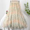 Sommer Damen Eleganter Midirock aus Mesh mit Stickerei und Blumenmuster und hoher Taille