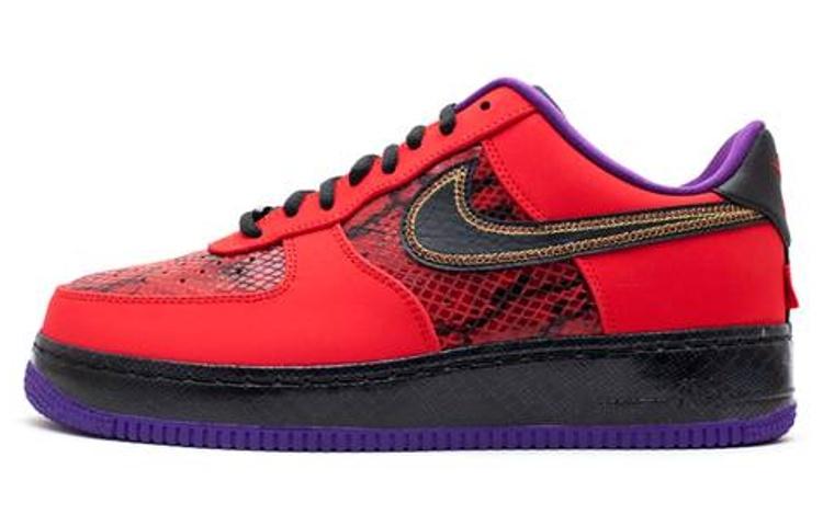 

Nike Air Force 1 Low Year Of The Snake 555106-600 41