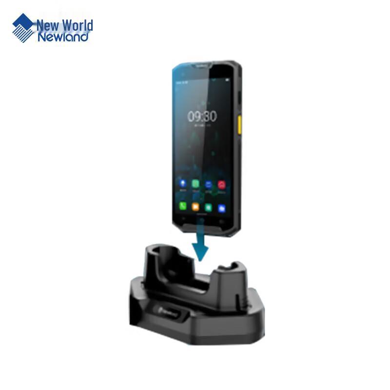 

Newland CD95 Single Charging Cradle