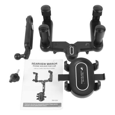 Rearview Mirror Mobile Phone Mount Navigation GPS Recorder Suspension Support Bracket Reflector