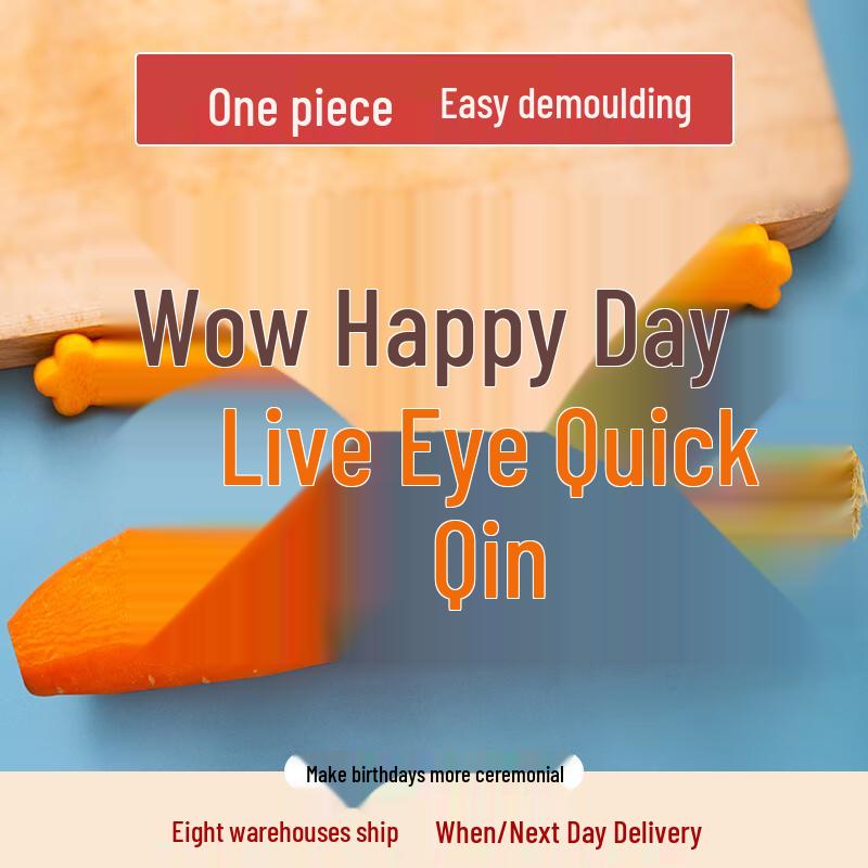 Magic Kitchen Baby & Baking Essential Tools