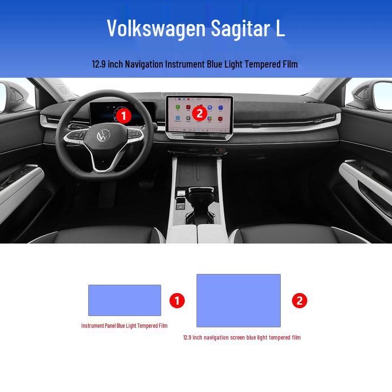 Fits 26 Sagitar L models: Tempered Film for Interior Screen - Central Control Protection & Modification