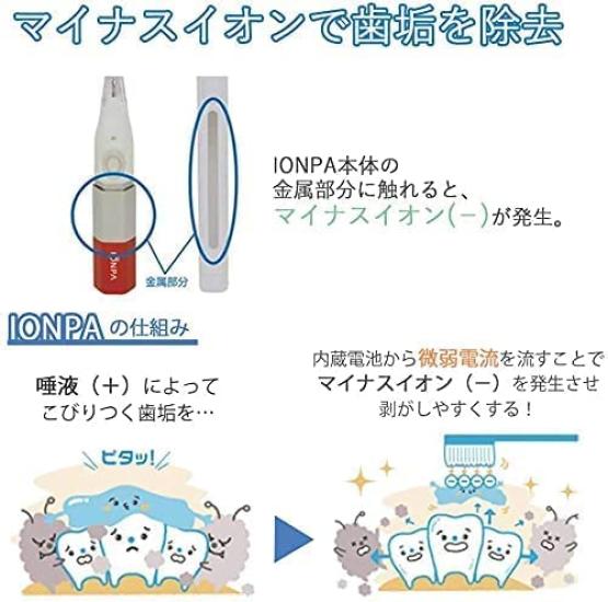 IONPA Spazzolino Elettrico Sonico a Vibrazione Sostituzione Batterie Testine Spazzolino, Spazzolino, Portatile, Alimentato a Batteria, DM-021 (Rosa)