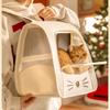 Pet Backpack Cage Cat Anti-scratch Cat Bag Outdoor Breathable Travel Folding Bag Multifunctional Car Comfort Cabin Backpack