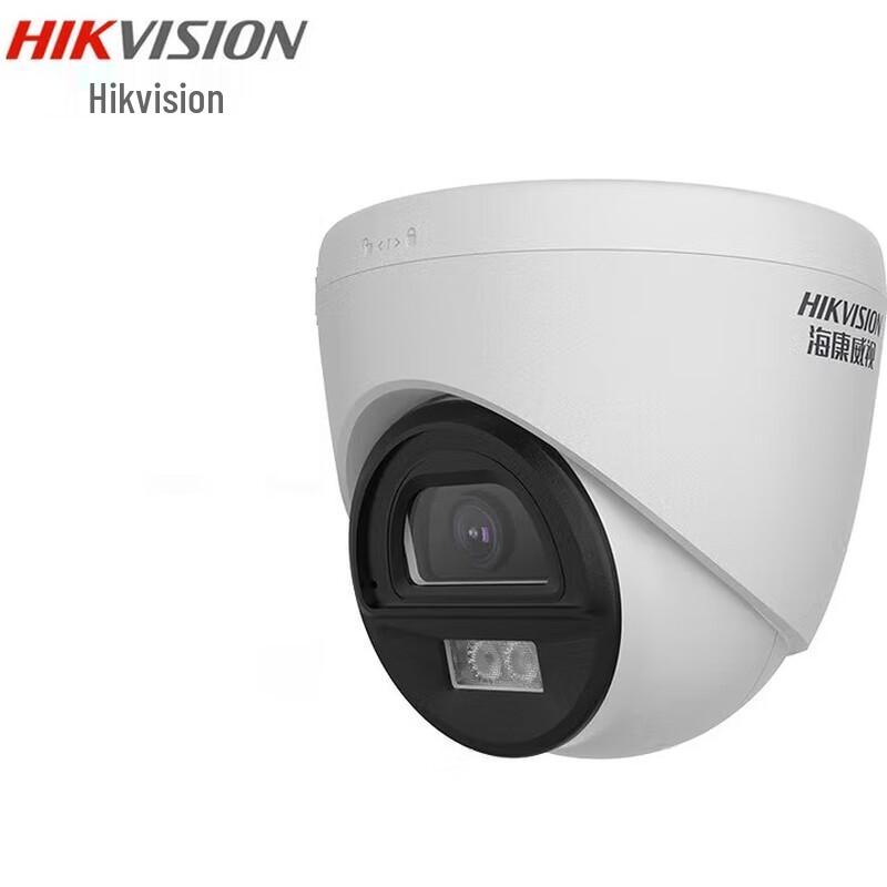 Hikvision 4MP 2K Starlight HD Dome Camera
