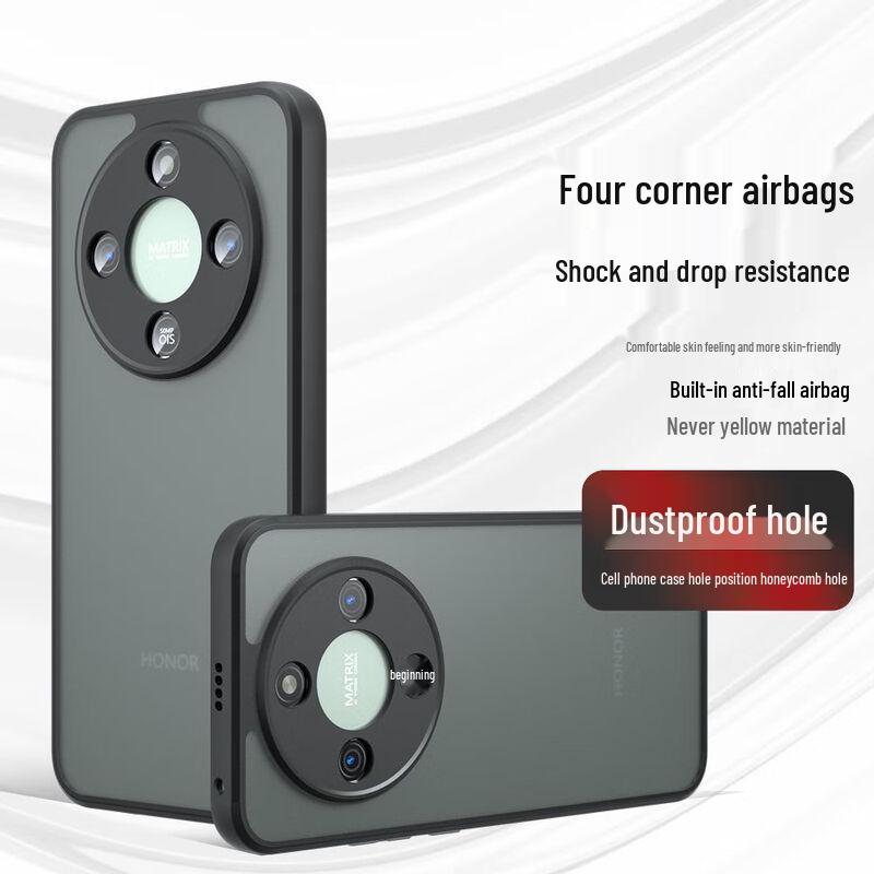 Smorss Frosted Anti-Fall Phone Case for Honor X70 Honor X70