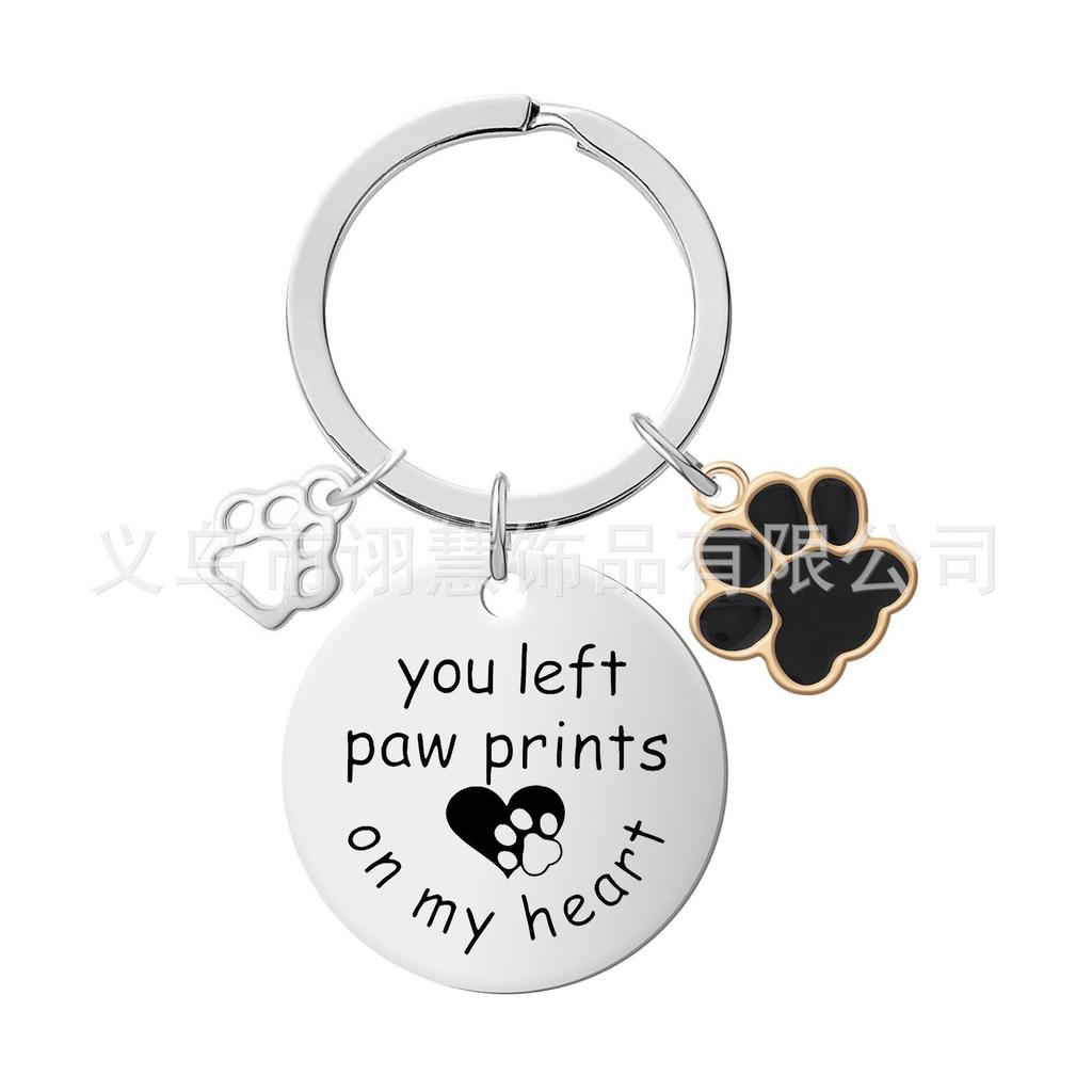 Stainless Steel Engraved Dog Tag Keychain for Dog Lovers and Lost Pet Owners