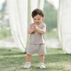 Guaiqi Bear Unisex Baby Summer Vest & Shorts Set