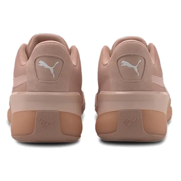 PUMA Clyde Hardwood 'Natural' Men's 194031-01